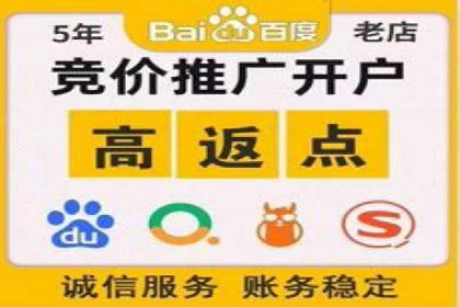 短视频信息流算法与用户行为分析